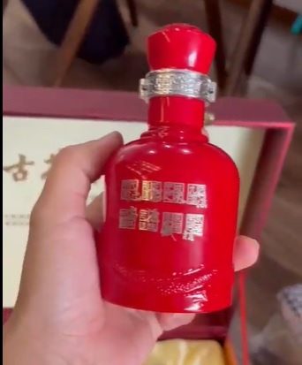 Mua rượu Gu jing Gong Trung Quốc ở đâu chính hãng?