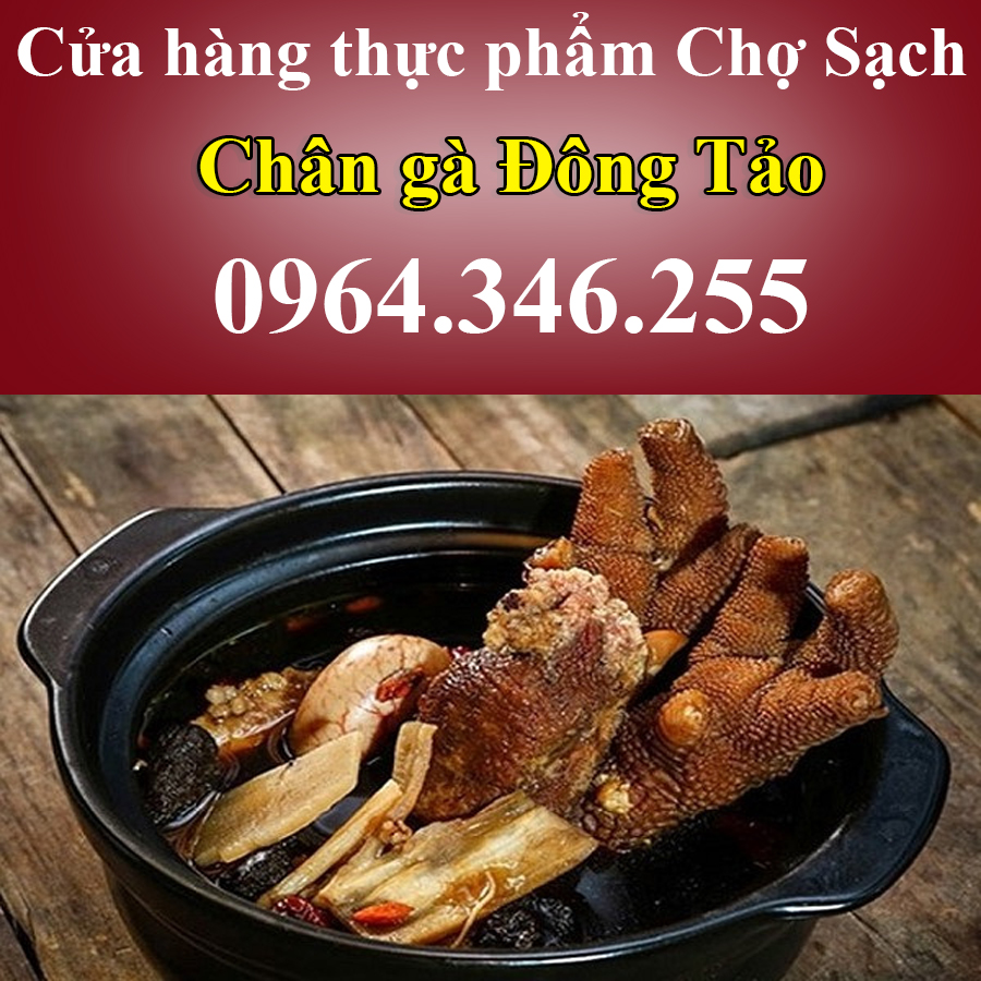 chân gà đông tảo